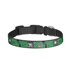 Circuit Board Dog Collar - Small (Personalized)