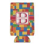 Building Blocks Can Cooler (Personalized)