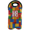 Building Blocks Wine Tote Bag (2 Bottles) (Personalized)