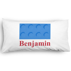 Building Blocks Pillow Case - King - Graphic (Personalized)