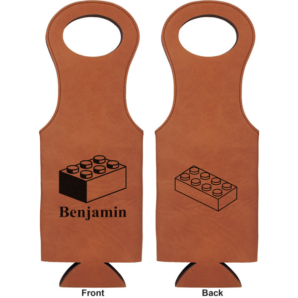 Building Blocks Leatherette Wine Tote Double Sided - Front and Back
