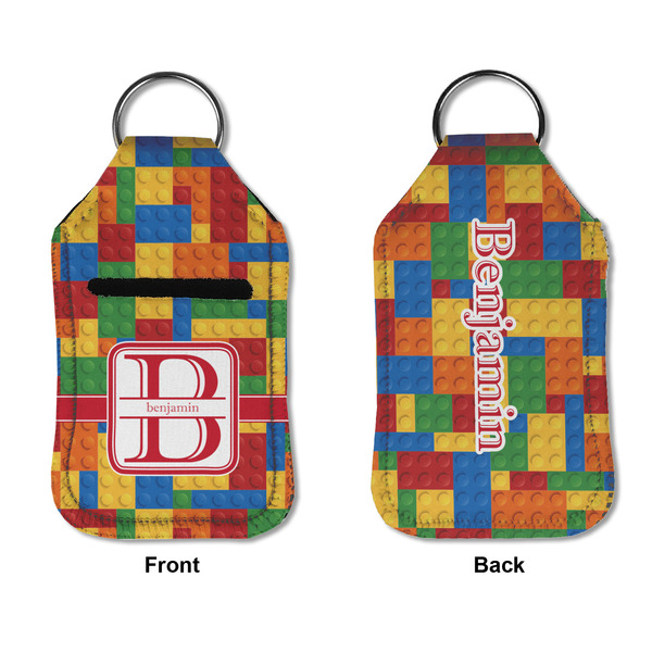 Building Blocks Sanitizer Holder Keychain - Small APPROVAL (Flat)
