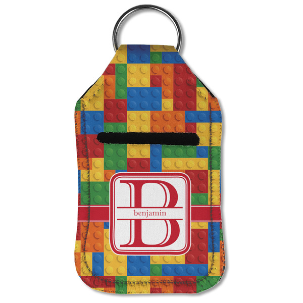 Building Blocks Sanitizer Holder Keychain - Small (Front Flat)