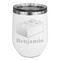 Building Blocks Stainless Wine Tumblers - White - Double Sided - Front