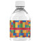 Building Blocks Water Bottle Label - Back View
