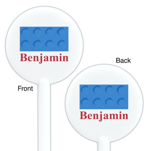 Building Blocks White Plastic 5.5" Stir Stick - Double Sided - Round - Front & Back