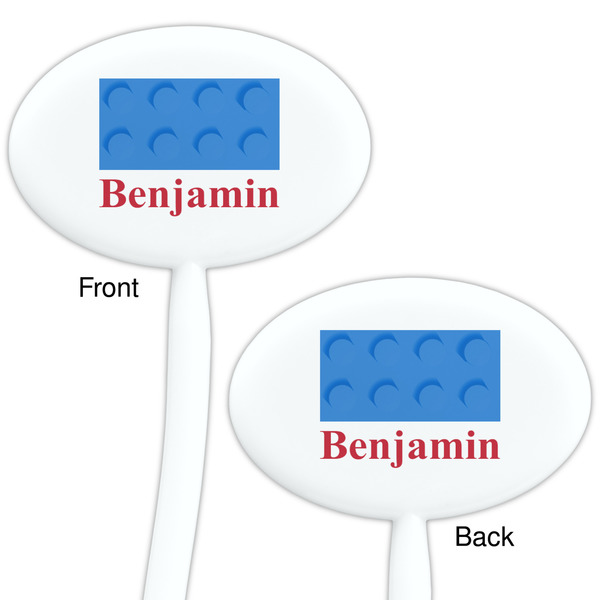 Building Blocks White Plastic 7" Stir Stick - Double Sided - Oval - Front & Back