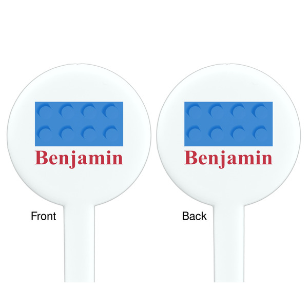 Building Blocks White Plastic 7" Stir Stick - Double Sided - Round - Front & Back
