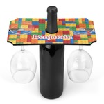 Building Blocks Wine Bottle & Glass Holder (Personalized)