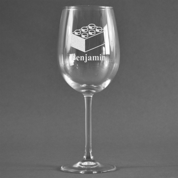 Custom Building Blocks Wine Glass - Engraved (Personalized)