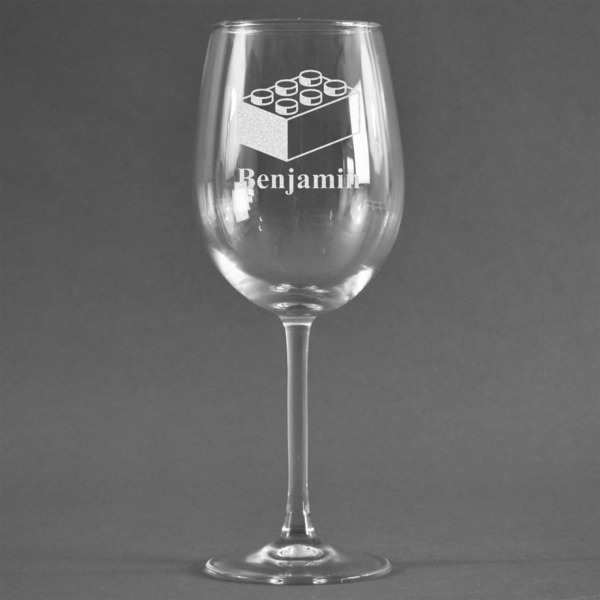 Custom Building Blocks Wine Glass - Engraved (Personalized)