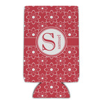 Atomic Orbit Can Cooler (Personalized)