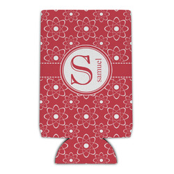 Atomic Orbit Can Cooler (Personalized)