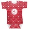 Atomic Orbit Baby Bodysuit (Personalized)