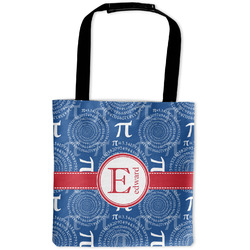 PI Auto Back Seat Organizer Bag (Personalized)