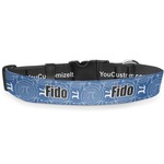 PI Deluxe Dog Collar - Medium (11.5" to 17.5") (Personalized)