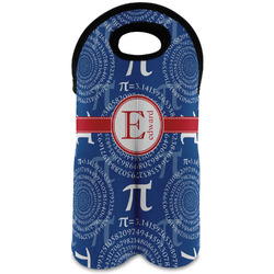 PI Wine Tote Bag (2 Bottles) (Personalized)