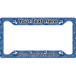 PI License Plate Frame (Personalized)