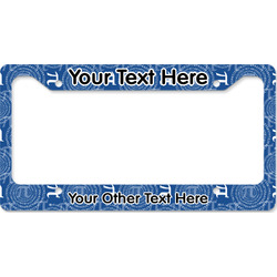 PI License Plate Frame - Style B (Personalized)