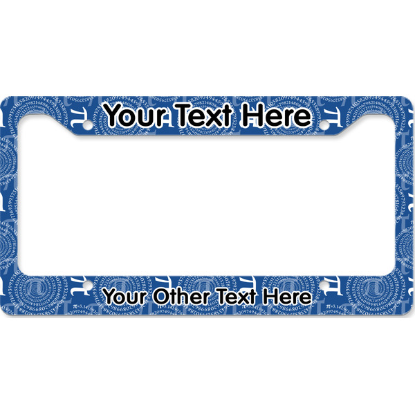 Custom PI License Plate Frame - Style B (Personalized)
