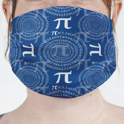 PI Face Mask Cover