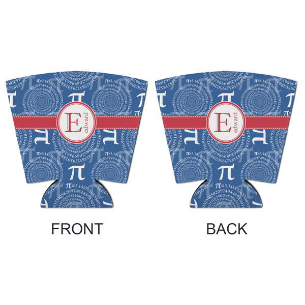 PI Party Cup Sleeves - with bottom - APPROVAL