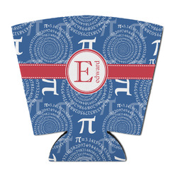 PI Party Cup Sleeve - with Bottom (Personalized)