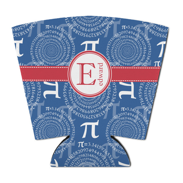 Custom PI Party Cup Sleeve - with Bottom (Personalized)