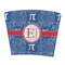 PI Party Cup Sleeve - without bottom (Personalized)
