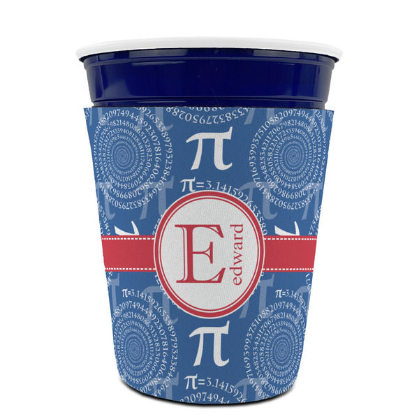 PI Party Cup Sleeves - without bottom - FRONT (on cup)