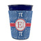 PI Party Cup Sleeves - without bottom - FRONT (on cup)
