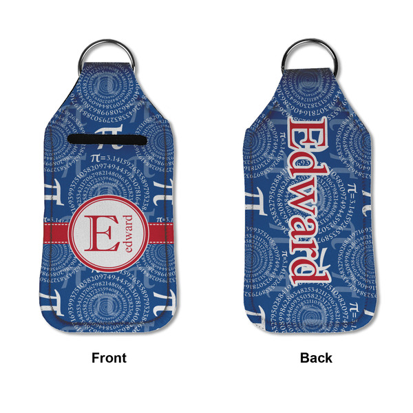 PI Sanitizer Holder Keychain - Large APPROVAL (Flat)