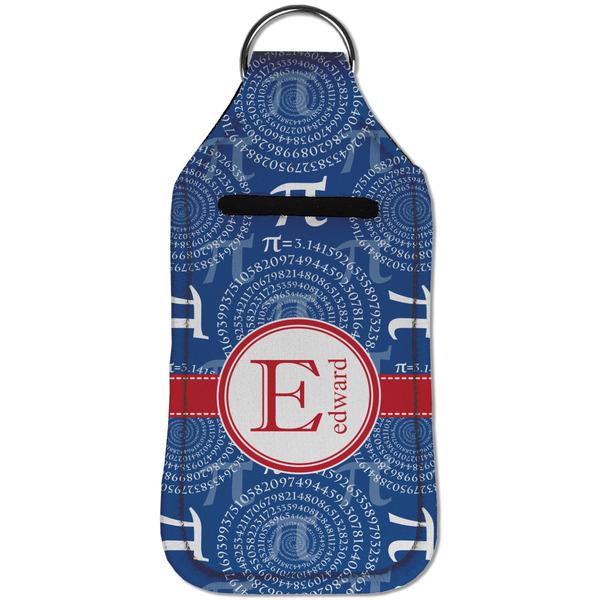 PI Sanitizer Holder Keychain - Large (Front)