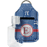 PI Hand Sanitizer & Keychain Holder - Small (Personalized)