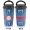 PI Stainless Steel Travel Cup - Apvl
