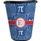 PI Waste Basket - Double Sided (Black) (Personalized)