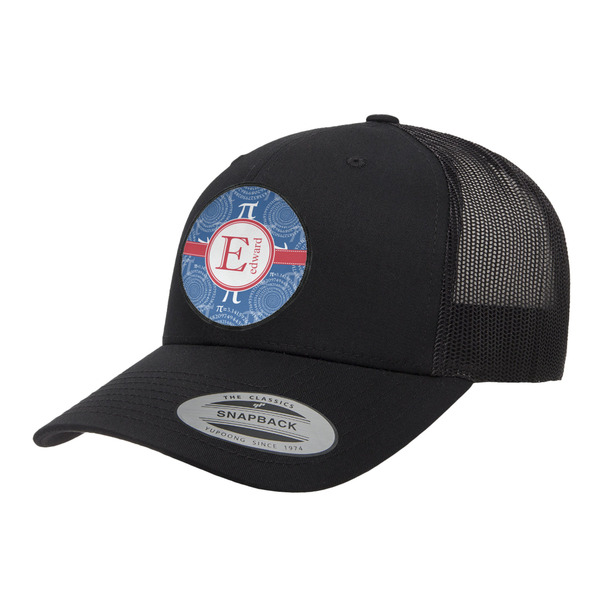 Custom PI Trucker Hat - Black (Personalized)