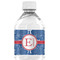 PI Water Bottle Label - Single Front
