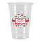 Santa and Presents Party Cups - 16oz - Front/Main