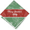 Christmas Holly Cloth Napkins - Personalized Lunch (Folded Four Corners)