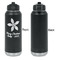 Christmas Holly Laser Engraved Water Bottles - Front Engraving - Front & Back View