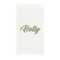 Christmas Holly Guest Paper Towels - Full Color - Standard (Personalized)