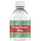 Christmas Holly Water Bottle Labels - Custom Sized (Personalized)