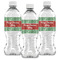 Christmas Holly Water Bottle Labels - Front View