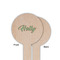 Christmas Holly Wooden 6" Food Pick - Round - Single Sided - Front & Back