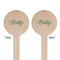 Christmas Holly Wooden 6" Stir Stick - Round - Double Sided - Front & Back