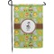 Safari Small Garden Flag - Double Sided w/ Name or Text
