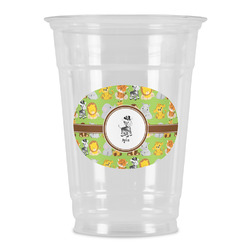 Safari Party Cups - 16oz (Personalized)
