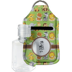Safari Hand Sanitizer & Keychain Holder - Small (Personalized)