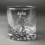 Safari Whiskey Glass (Single) (Personalized)
